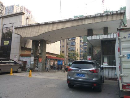 石輻小區(qū)404廠宿舍居住體驗(yàn)全解析 優(yōu)勢(shì)、不足與周邊房產(chǎn)中介評(píng)價(jià)